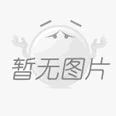 2022广州国际鞋机鞋材皮革工业展览会-服装工业网